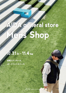 AIDA general store Men's shop