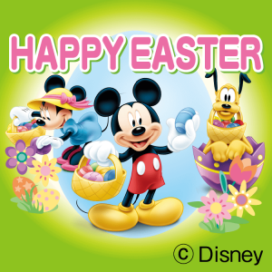 ディズニー英語システム  イースター抽選会イベント