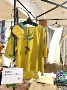 暮らしの雑貨『SUGAR BIRD』