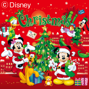 ディズニー英語システム クリスマス抽選会イベント