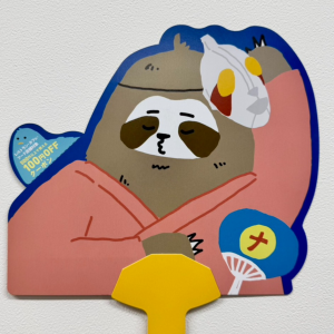ナマケモールオリジナルうちわプレゼント♪【数量限定】