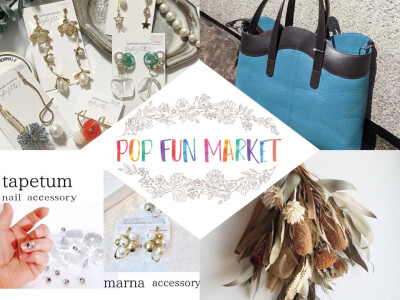 POP FUN MARKET