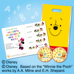 ディズニー英語システム　サンプリングイベント