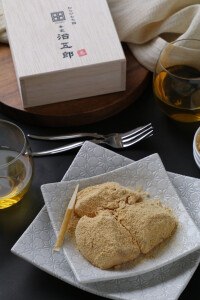 わらびもち館  本家  治五郎