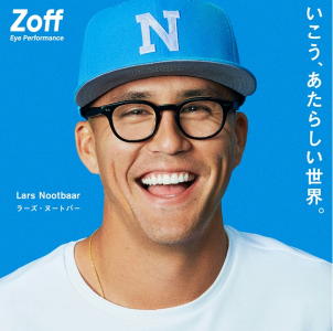 ヌートバー選手がZoffの新CMに登場！ メガネ姿のヌートバー選手必見です。