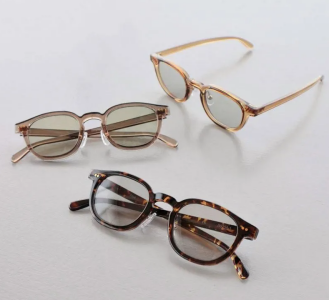 Ciqi BECK Sunglasses