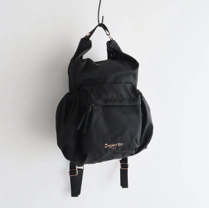 Repetto  Soubresaut Backpack