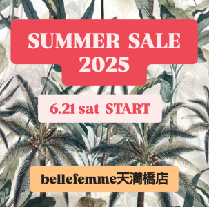 SUMMER SALE