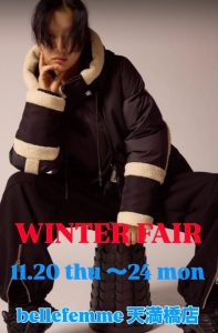 WINTER FAIR