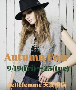 AUTUMN FAIR