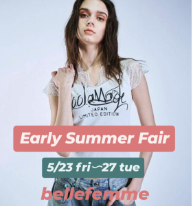 Early Summer Fair