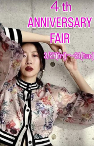 ４th ANNIVERSARY FAIR