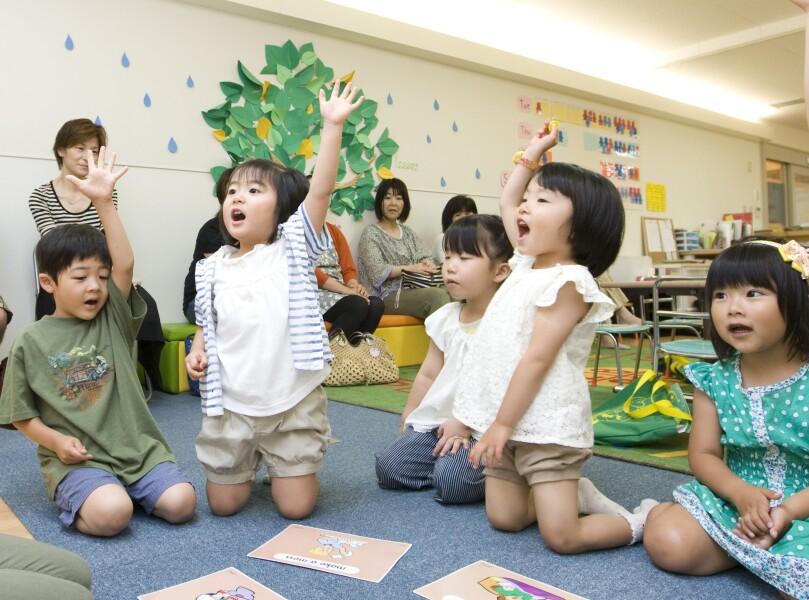 セイハ英語学院