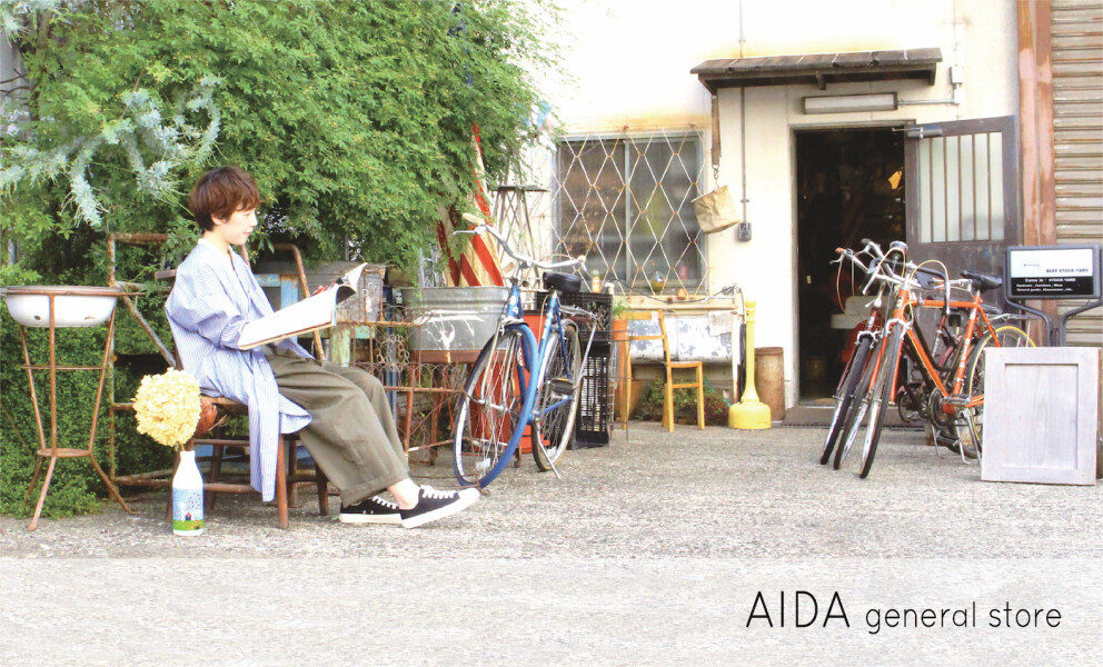 AIDA general store