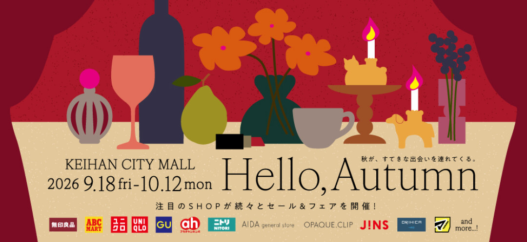 Hello,Autumn