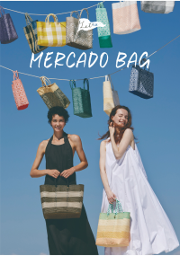 MERCADO BAGの季節がやってきた!
