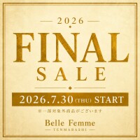 FINAL SALE START ✨️