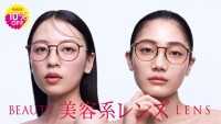 “盛れる” チークカラー®レンズと、“肌悩みをカバーする” コンシーラー®カラーレンズ期間限定10%OFF！ 