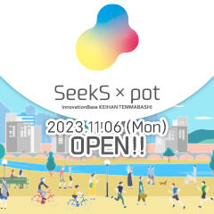 SeekS×pot