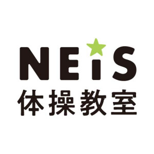 ネイス体操教室