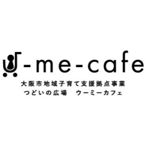 U-me-cafe