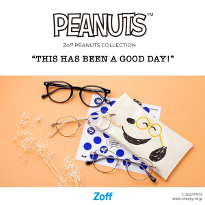 大人気の『Zoff PEANUTS COLLECTION』第3弾！ ハッピーなデザイン全27種類が新登場