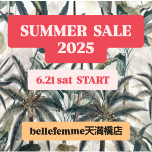 SUMMER SALE