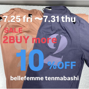 sale 2BUY more10%off♪