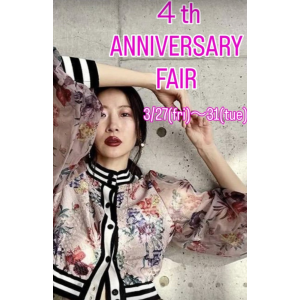４th ANNIVERSARY FAIR