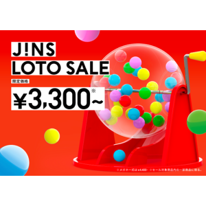 JINSのLOTO SALE実施中！
