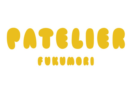 パトリエ フクモリ