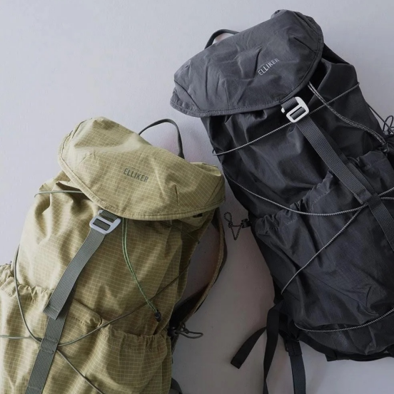 ELLIKER HALTON RIPSTOP PACKABLE BACKPACK 20L