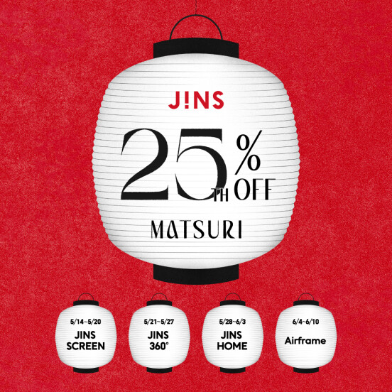 JINS 25TH MATSURI スタート!
