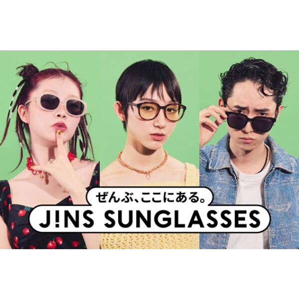 JINS