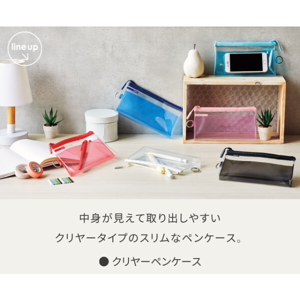 多磨屋