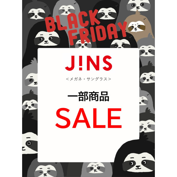 JINS