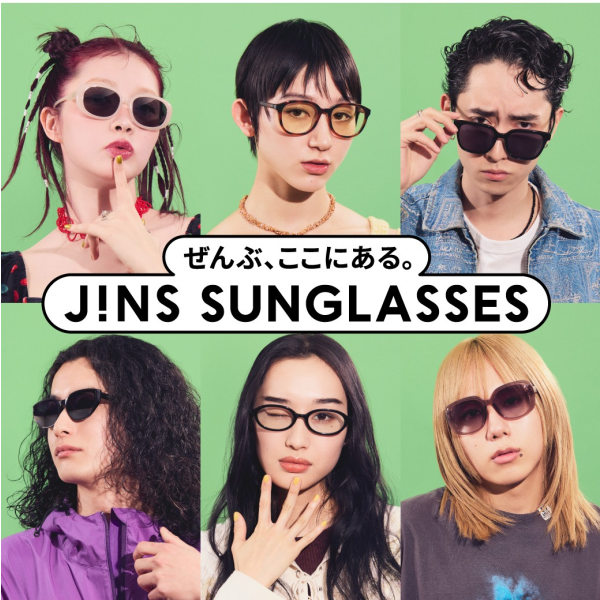 JINS SUNGLASSES