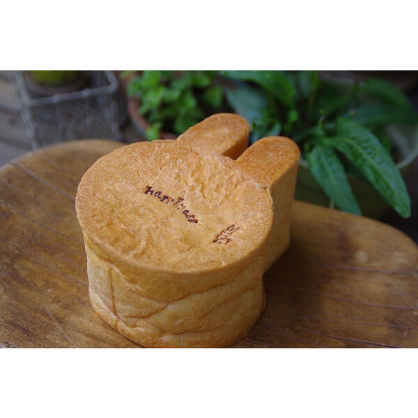 きまぐれパンやさんhappiness