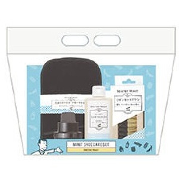 靴みがき用ケアセット