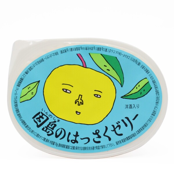 御影新生堂