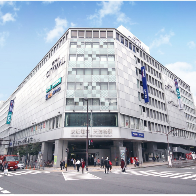 京阪シティモール