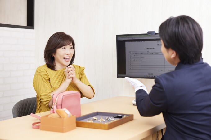 買取専門店 ベストライフ 天満橋京阪シティモール店