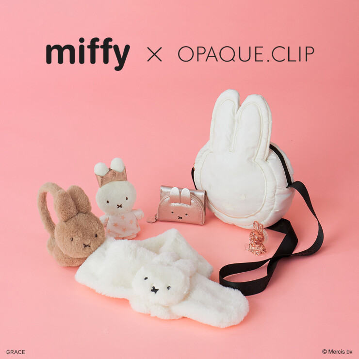 【miffy × OPAQUE.CLIP】コラボレーションアイテム