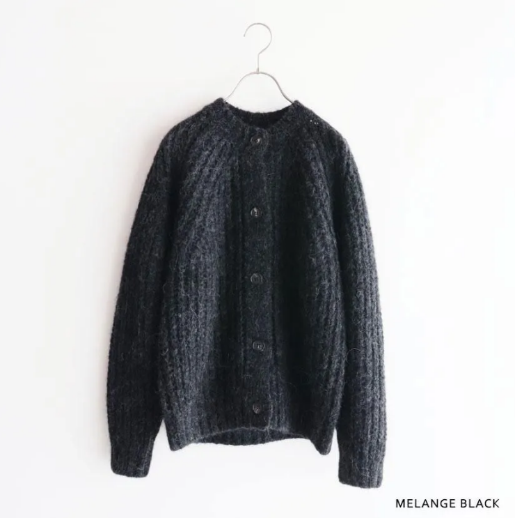 BATONER CHUNKY FLUFFY SIGNATURE CREW CARDIGAN
