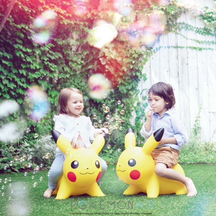 ポケモンエアー ピカチュウ 販売中 アカチャンホンポ ショップニュース Keihan City Mall 京阪シティモール ポケモンエアー ピカチュウ 販売中 アカチャンホンポ ショップニュース Keihan City Mall 京阪シティモール