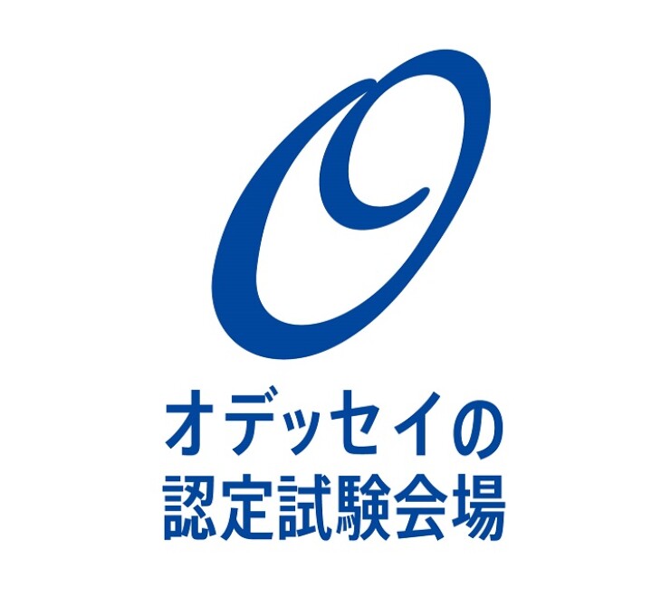 入会金半額＆10回分特別価格キャンペーン