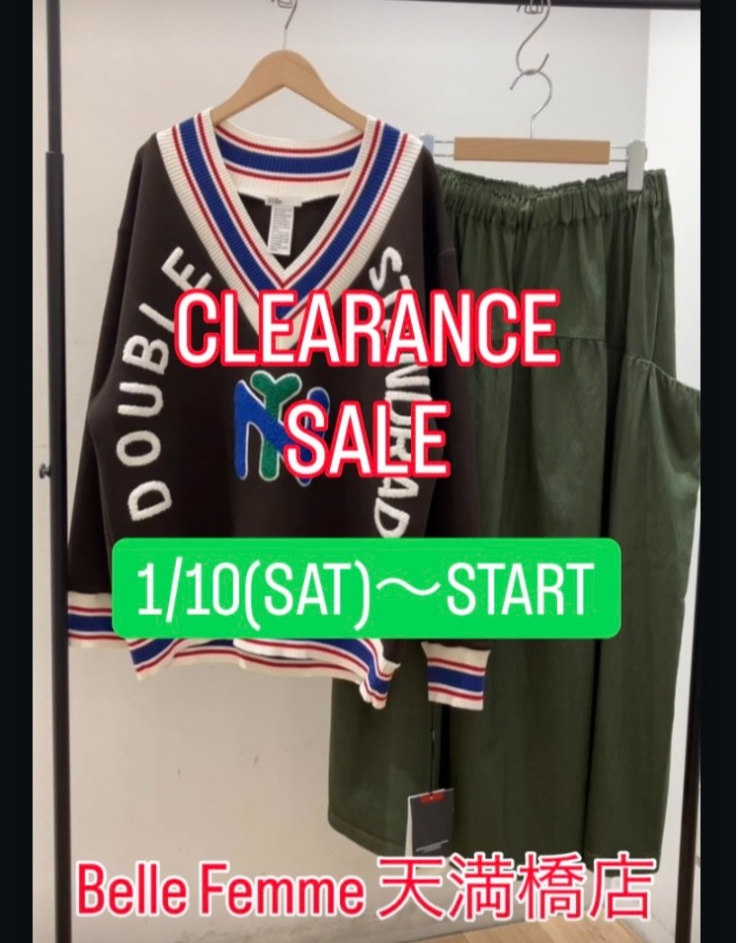 さらにプライスダウン♪