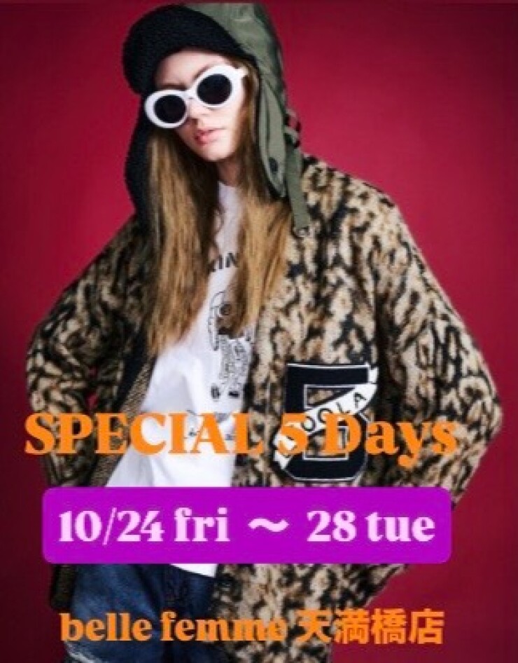 SPECIAL 5 Days