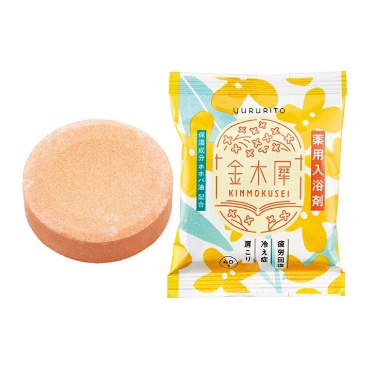 イノブン