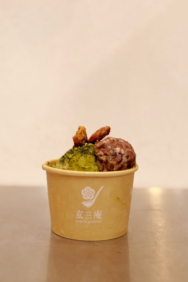 kitchen玄三庵